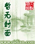 道士之娱乐南韩
