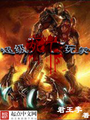 这就是系统txt下载