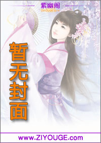 天才狠毒狂妃