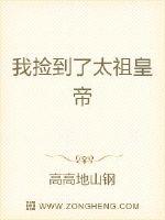 乱世嫡女狠角色最新章节