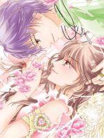 留唇难情恋你上瘾txt下载