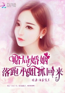 不尽回忆不尽你txt下载