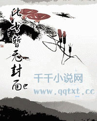 超级搜鬼微信 作者：酱鸡蛋