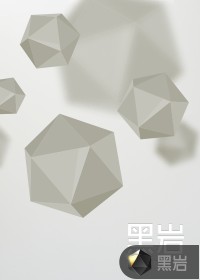 血盐：偷天换日 作者：焚雨
