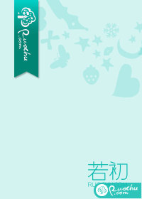 夜渡 作者：月雾
