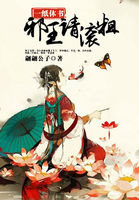 一纸休书:邪王请滚粗txt下载