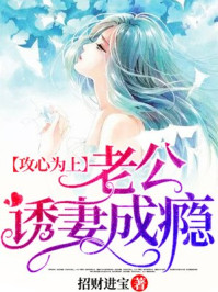 林辛言宗景灏txt下载