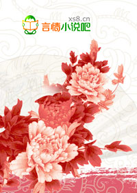 最弱女战神 作者：魔吟七曲